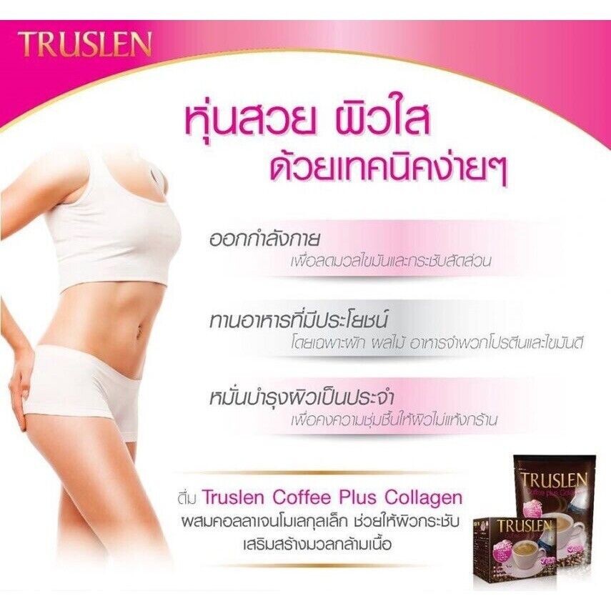 6x Truslen Coffee Mix Plus Collagen Weight Control Sugar Free Low Fat Fit Body