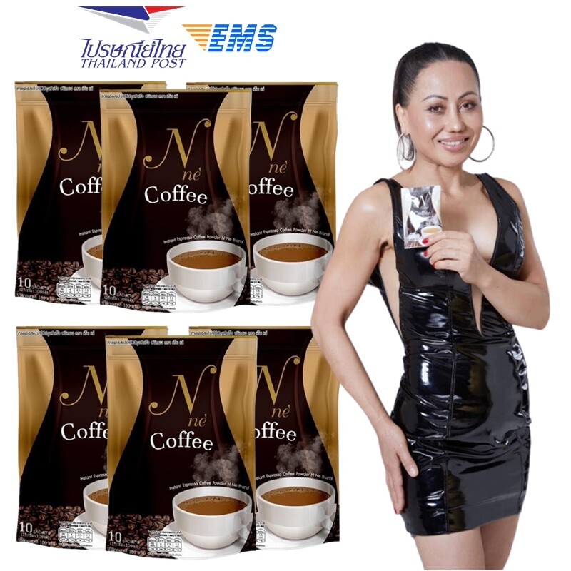 6x N Ne Coffee Instant Espresso Coffee Powder Weight Management No Sugar Low Cal