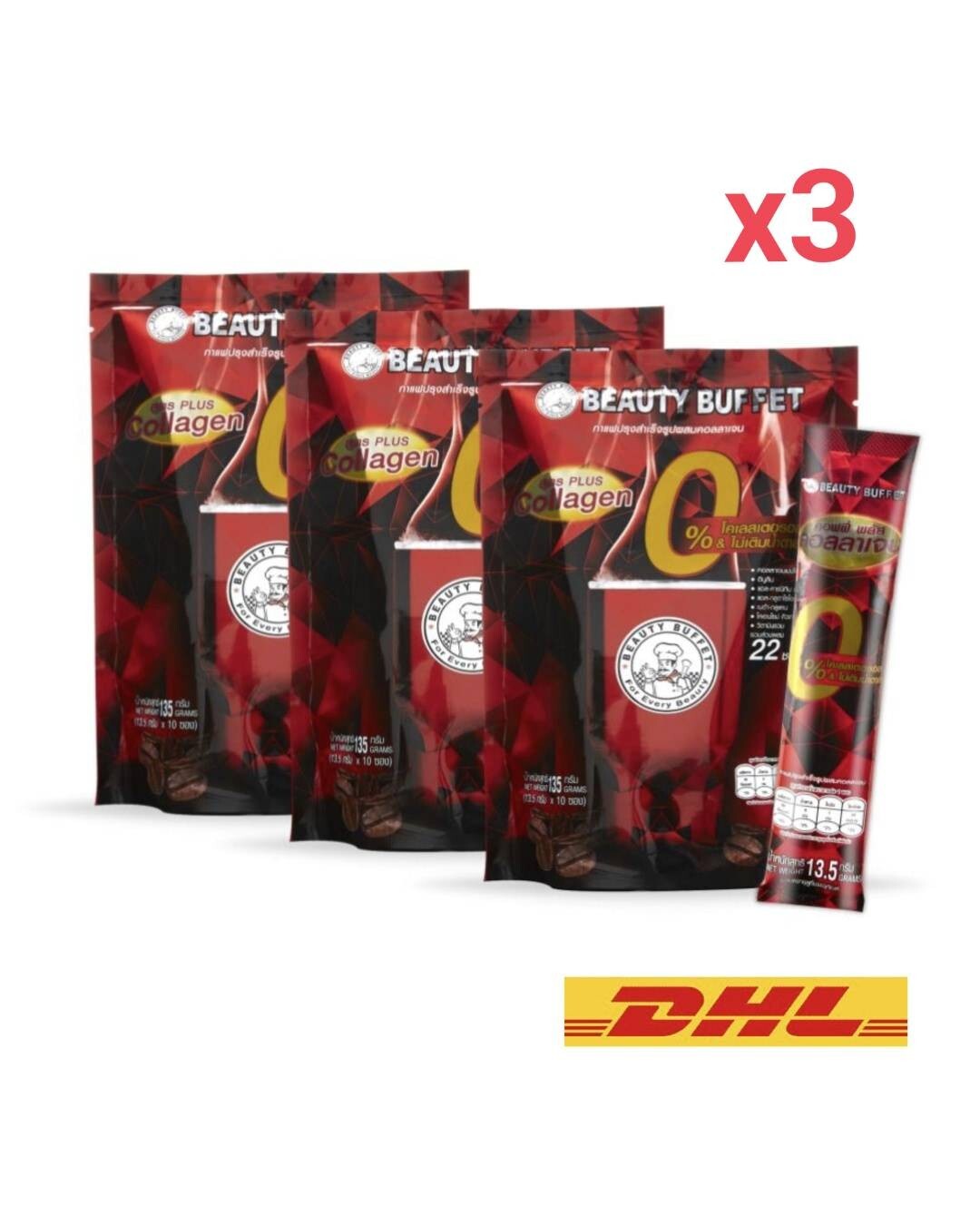3x Beauty Buffet Coffee Plus Collagen Weight Control nourish the skin No Sugar