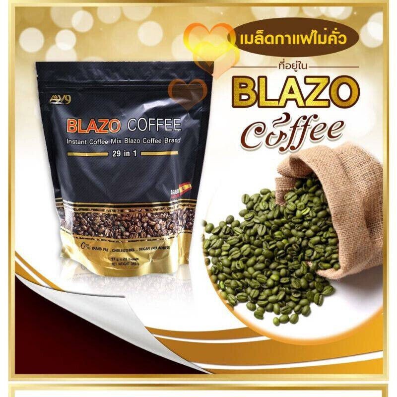 5x BLAZO Instant Coffee mix 29 in 1 Arabica Weight Management Detox No Sugar