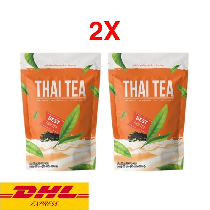 2x Nine Thai Tea Instant Powder Mix Weight Management Control Help Excretion