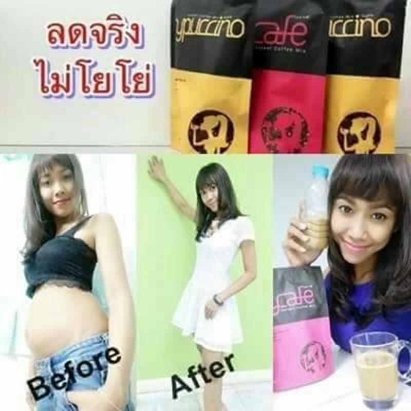 Hycafe Hypucino Instant Coffee Mix Slimming Health Diet Weight Loss Zero Calorie