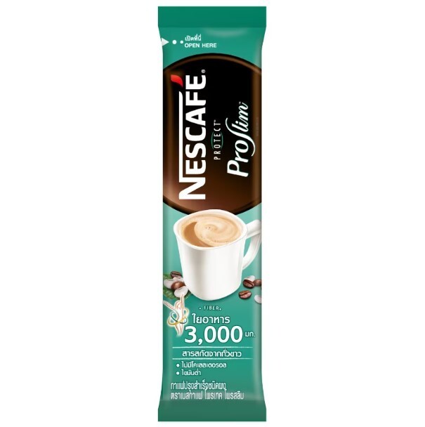 5x Nescafe Proslim Protect 3in1 Instant Coffee Low fat Slimming Diet with Fiber