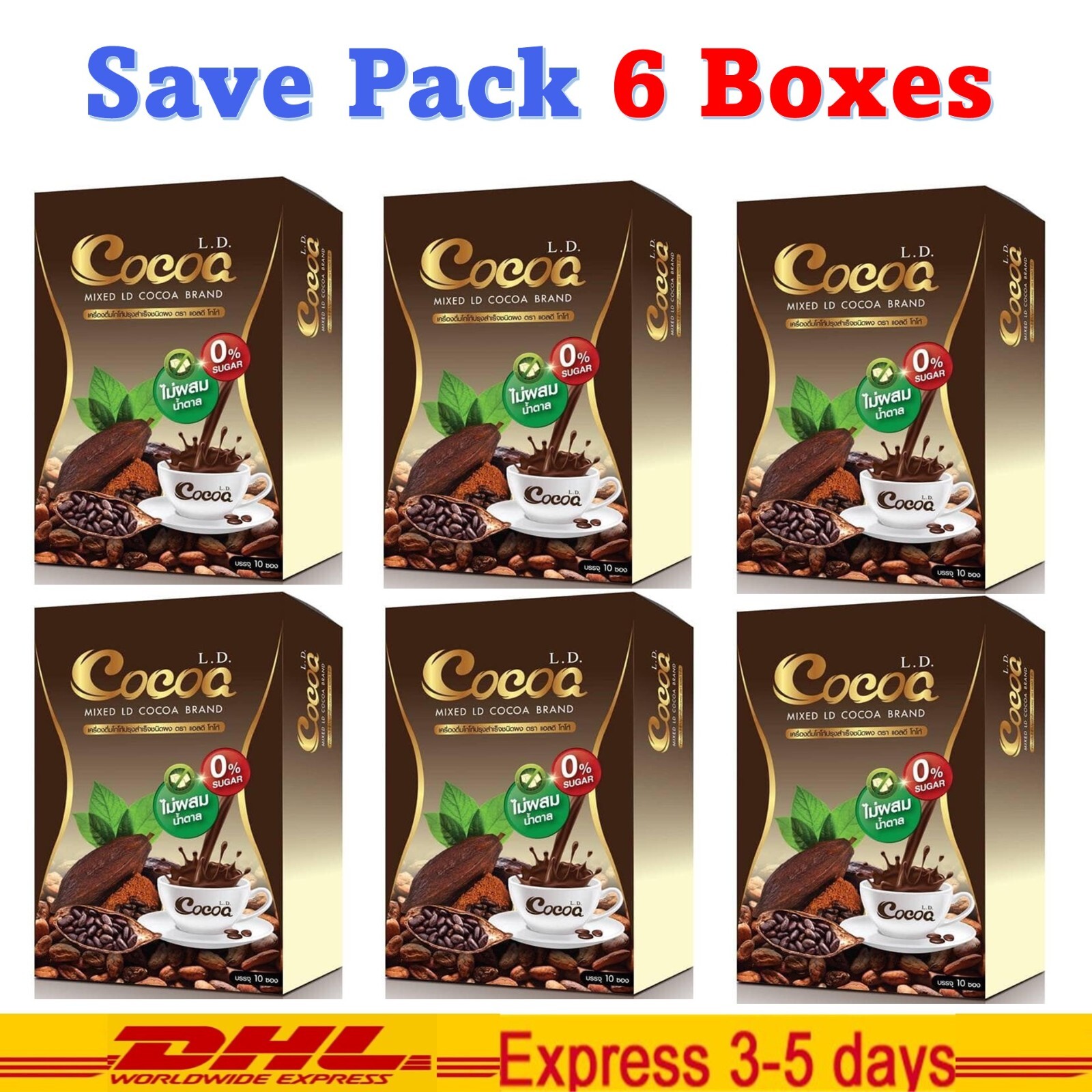 6 Boxes LD Cocoa Drink Weight Control Fiber Block Flour Fat 0%